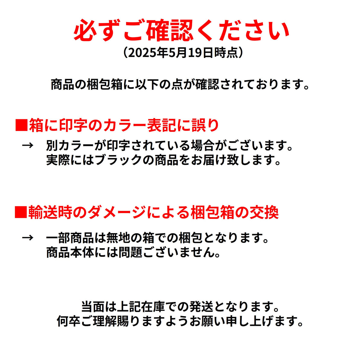 座っているだけで骨盤のマルアライメントを改善ｰリハビー