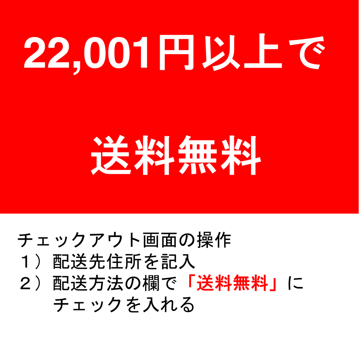 交換品】リアライン○コア ラチェットver2 4ペア一斉 – GLAB.ショップ