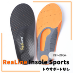 足元の乱れが全身の不調に