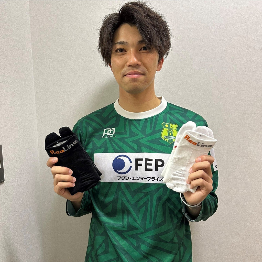 金須恭弥選手インタビュー｜フットサル選手が語るリアライン・デバイスの効果 – GLAB.ショップ