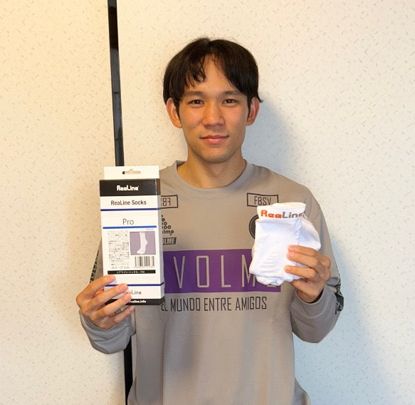 市川遥太選手が実証！足首安定でパフォーマンス向上