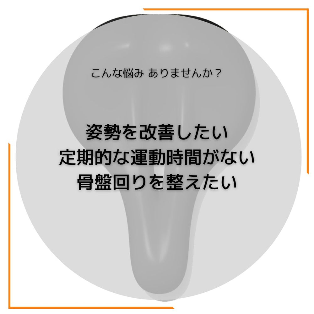 踏み込み安定で記録更新！