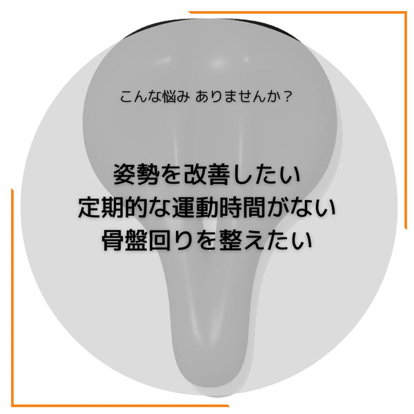 踏み込み安定で記録更新！