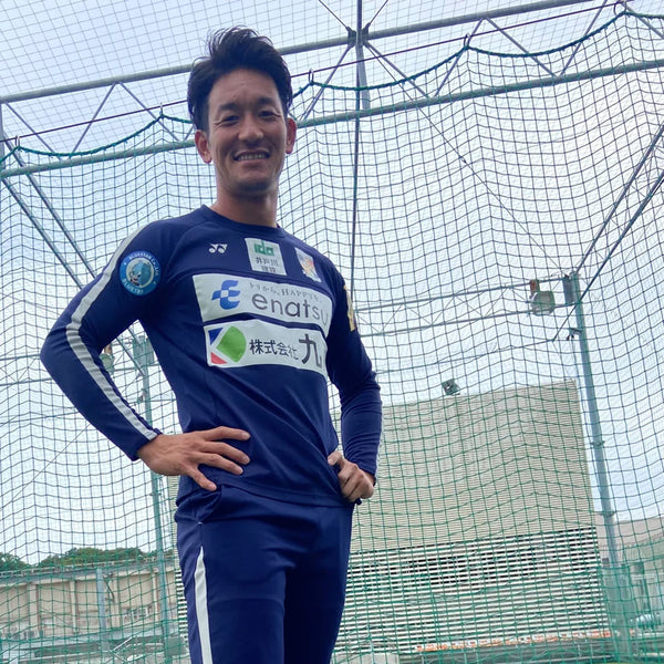 インタビュー記事　サポート選手　植田 峻佑 選手