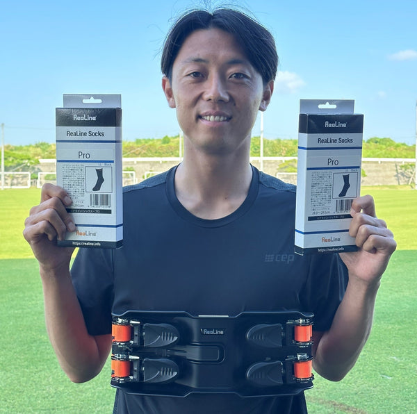 インタビュー記事　サポート選手 牟田雄祐様