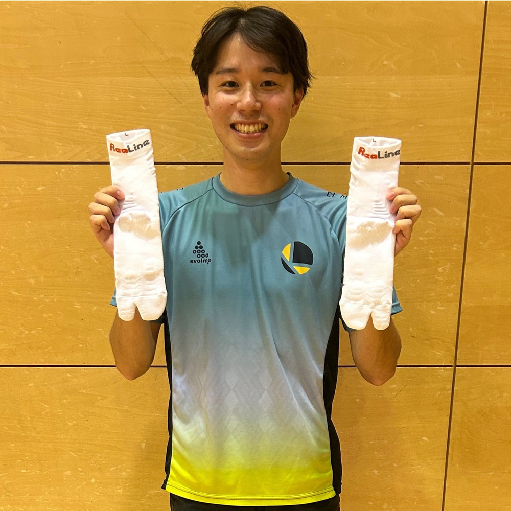 春原涼太選手実践！足首安定性を高めるソックス