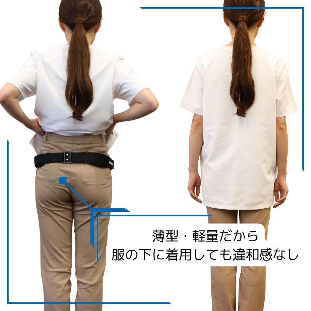 リハビリ効果UP！骨盤安定がカギ