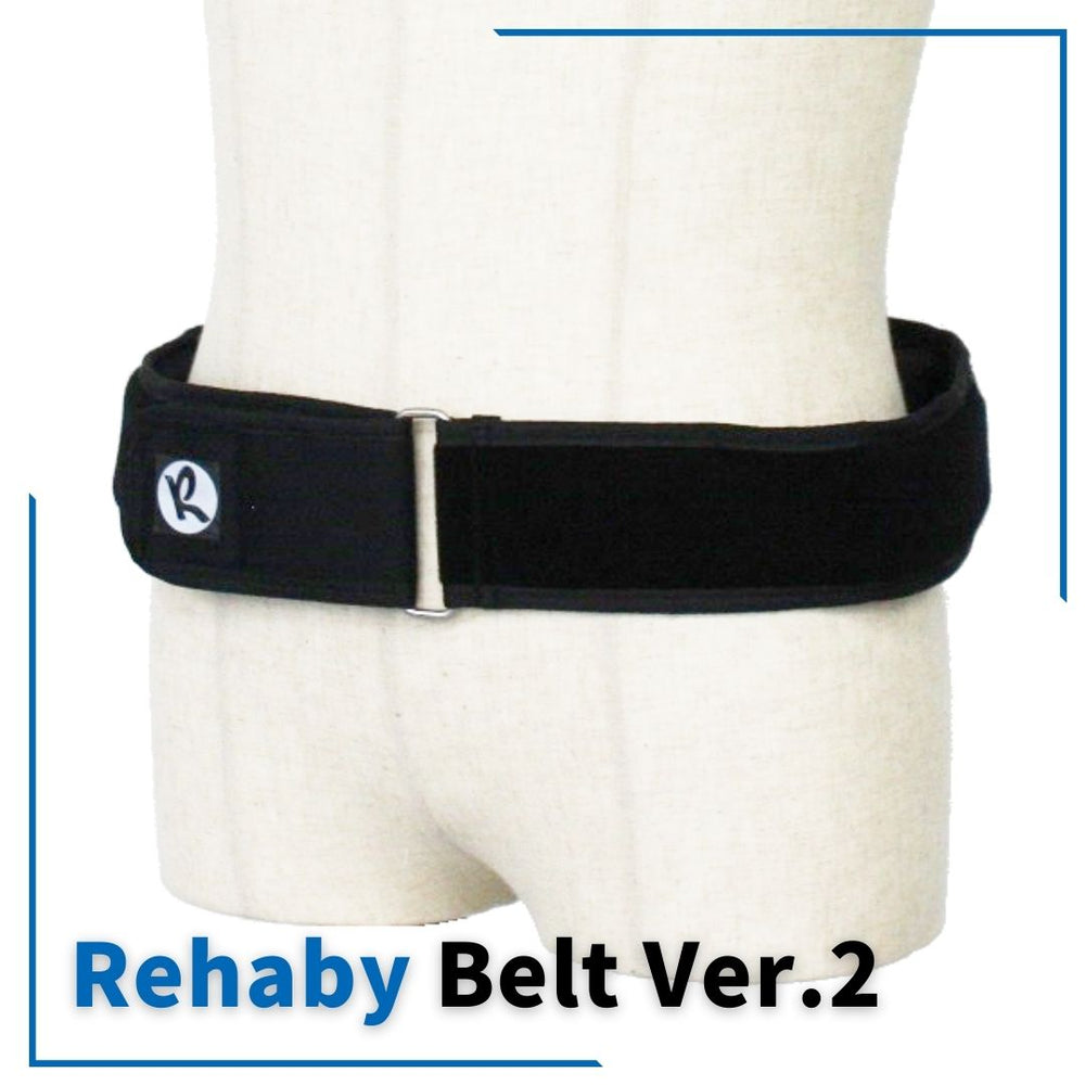 Rehaby・Belt Ver.2