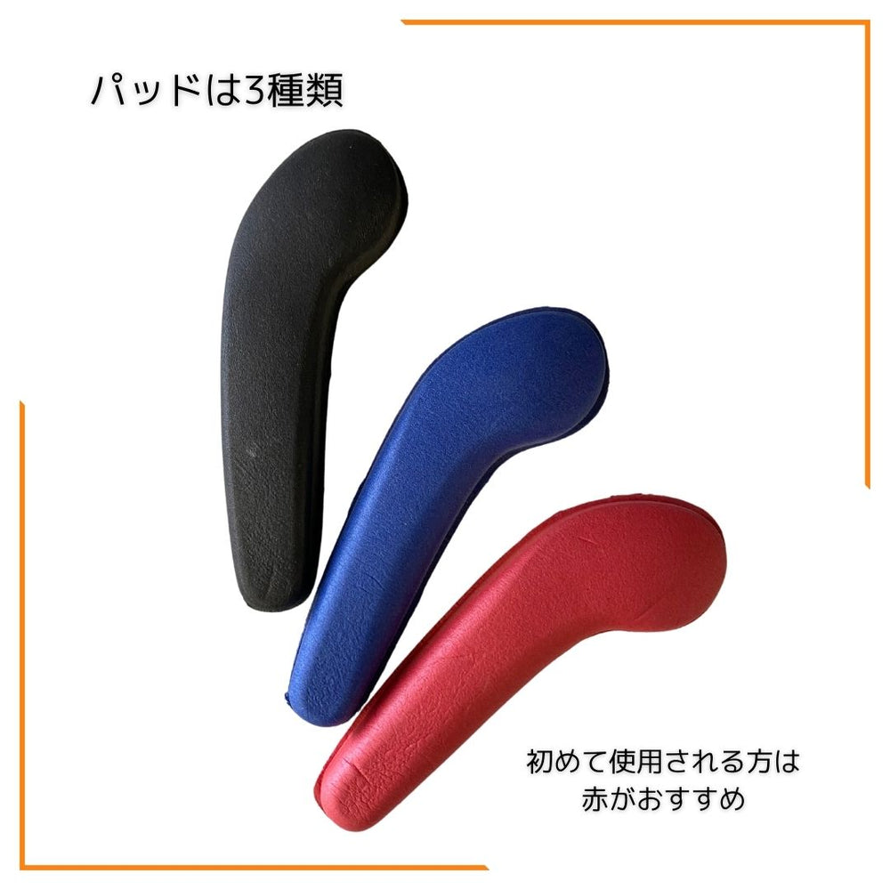 
                  
                    ReaLine・Insole sports <with toe support>
                  
                
