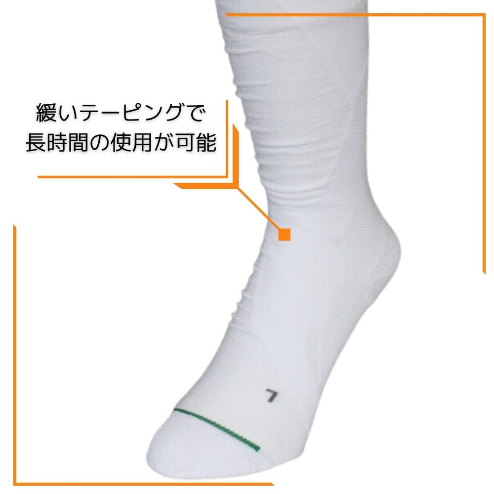 
                  
                    ReaLine・Socks ・Soft long
                  
                