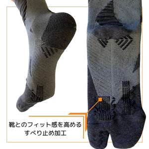 
                  
                    ReaLine・Socks ・Soft
                  
                
