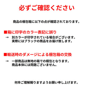 座っているだけで骨盤のマルアライメントを改善ｰリハビー・チェア