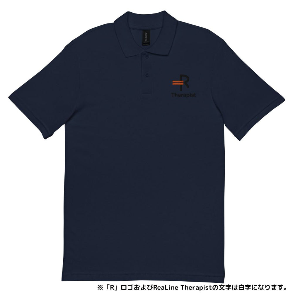 
                  
                    ReaLine Therapist polo shirt
                  
                