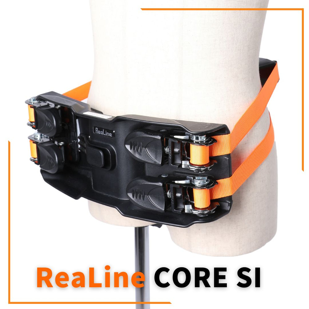 高質 リアライン・コアSI （SIユニット単品） Realine CORE SI