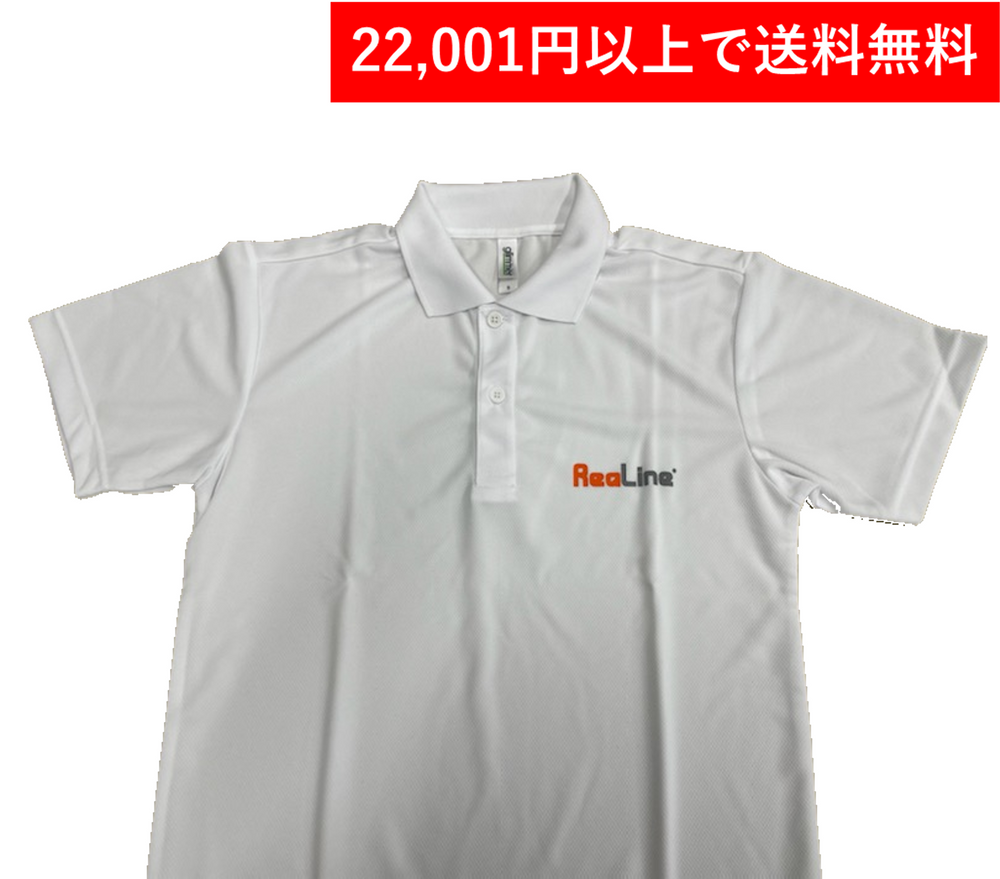 
                  
                    ReaLine 로고가 들어간 polo shirt(일반용)
                  
                